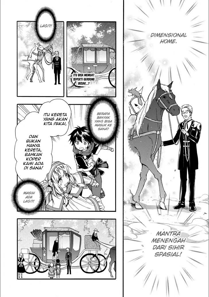 Kami-tachi ni Hirowareta Otoko Chapter 4 - halaman 32