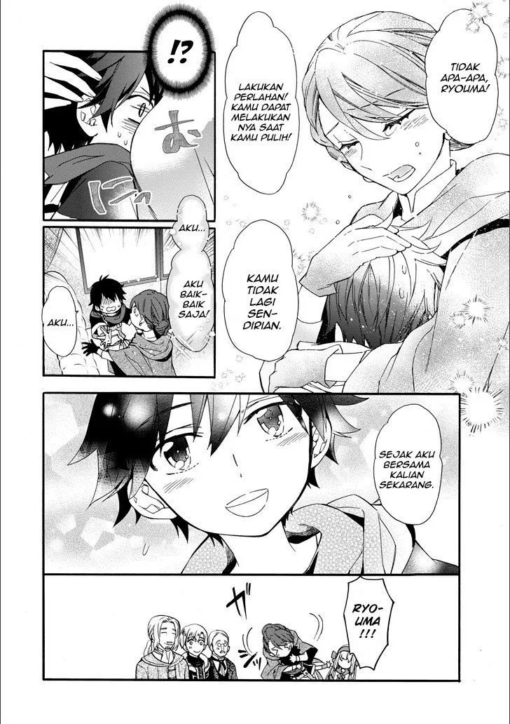 Kami-tachi ni Hirowareta Otoko Chapter 4 - halaman 36