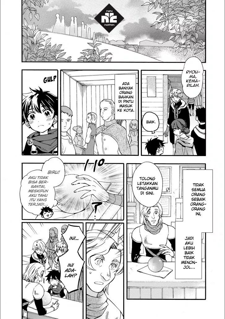 Kami-tachi ni Hirowareta Otoko Chapter 4 - halaman 37