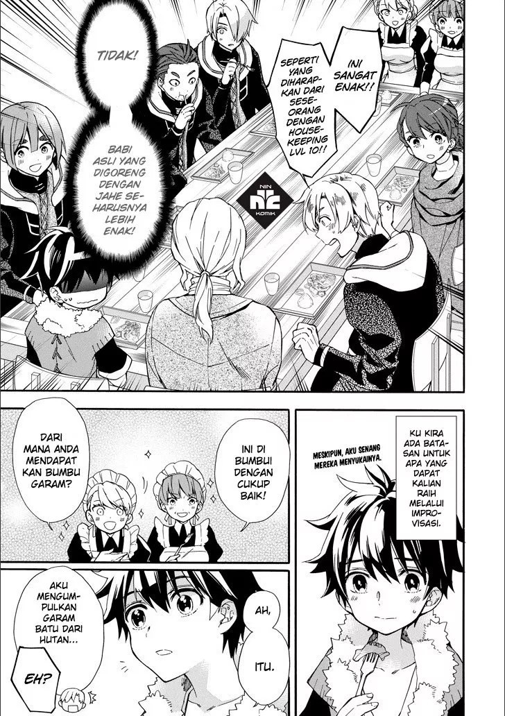 Kami-tachi ni Hirowareta Otoko Chapter 4 - halaman 4