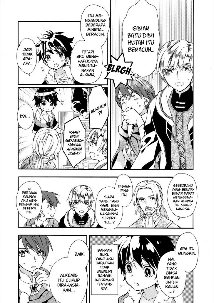 Kami-tachi ni Hirowareta Otoko Chapter 4 - halaman 5