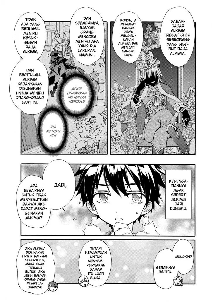 Kami-tachi ni Hirowareta Otoko Chapter 4 - halaman 6