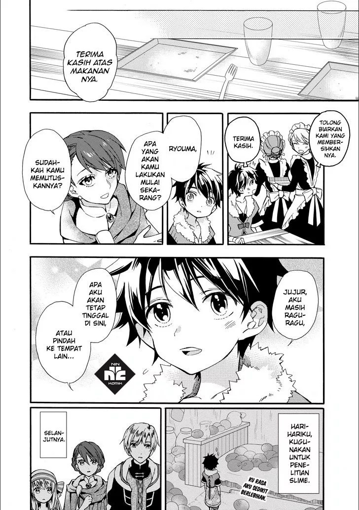 Kami-tachi ni Hirowareta Otoko Chapter 4 - halaman 7