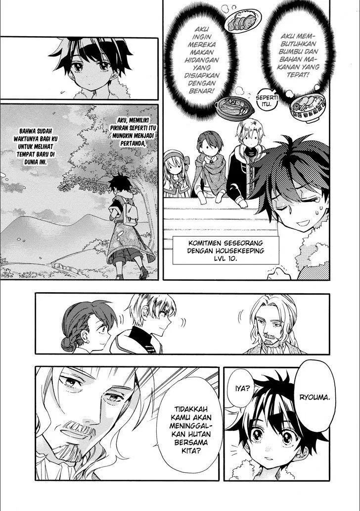 Kami-tachi ni Hirowareta Otoko Chapter 4 - halaman 8