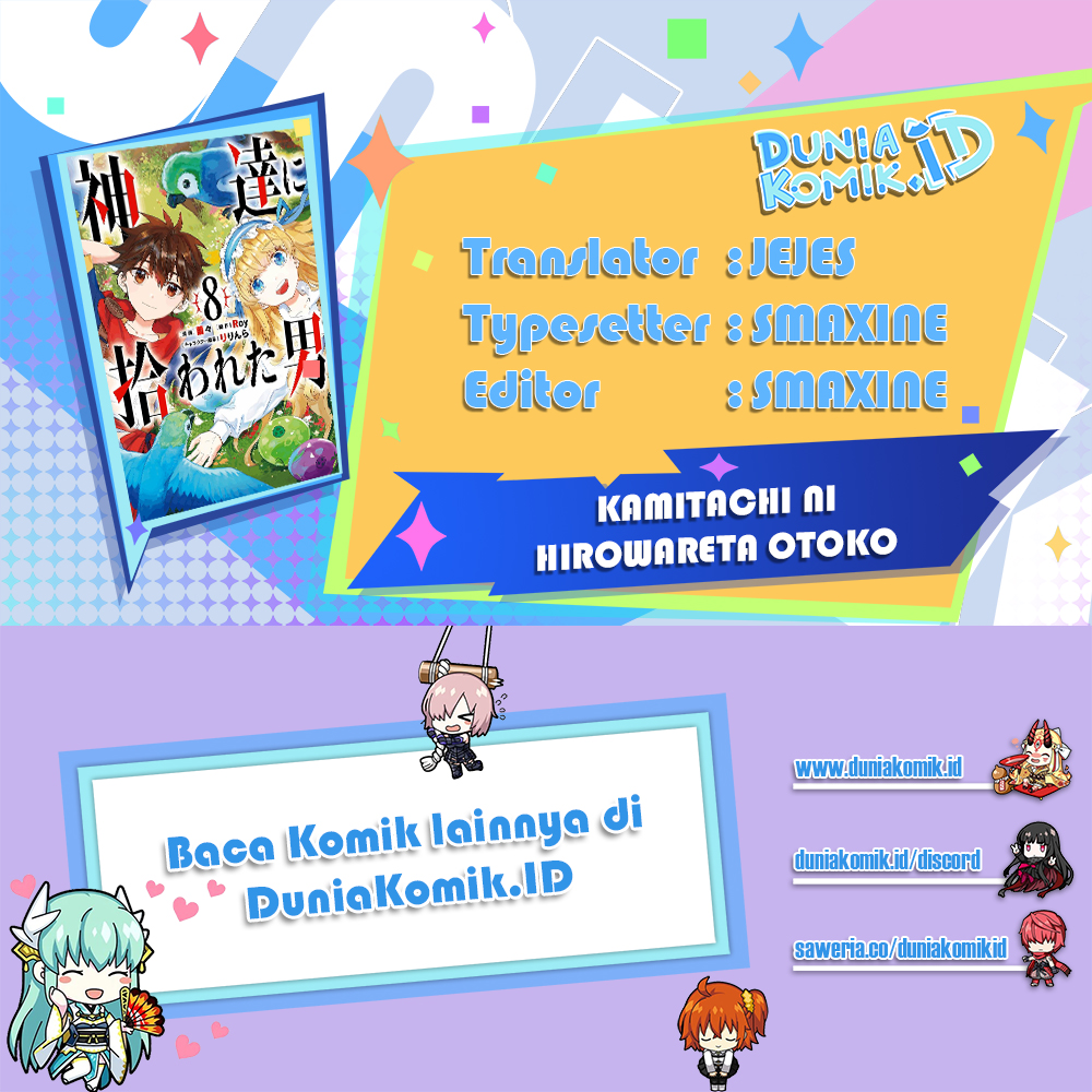 Kami-tachi ni Hirowareta Otoko Chapter 40 - halaman 1
