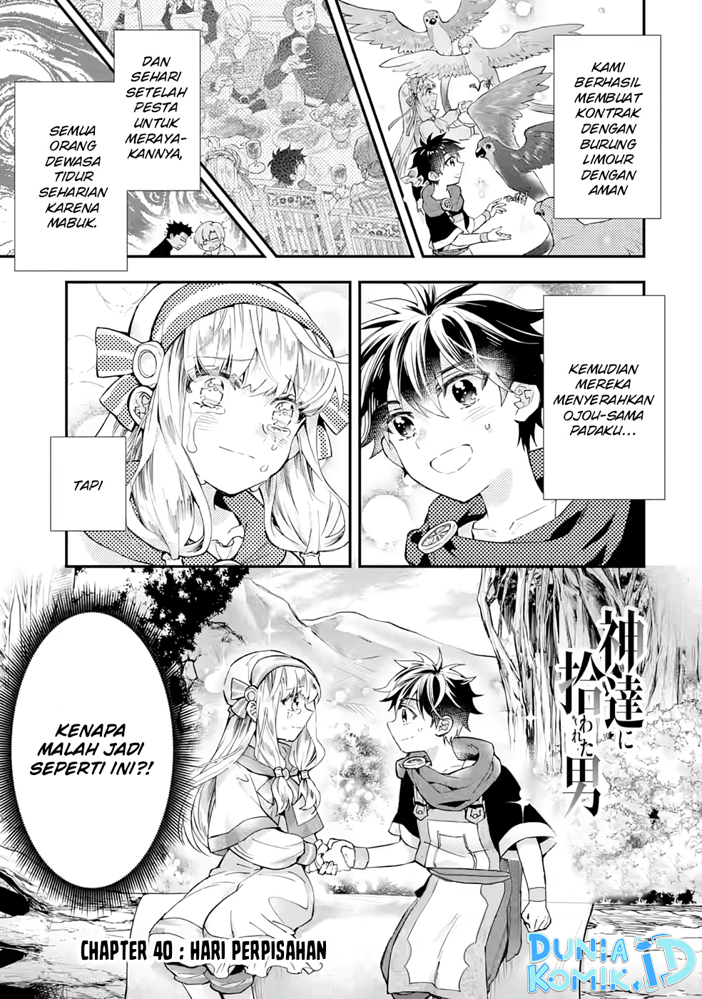 Kami-tachi ni Hirowareta Otoko Chapter 40 - halaman 2
