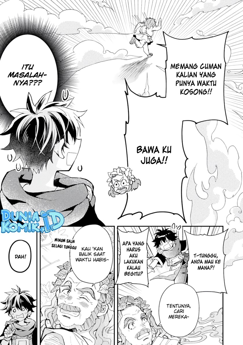 Kami-tachi ni Hirowareta Otoko Chapter 41 - halaman 12