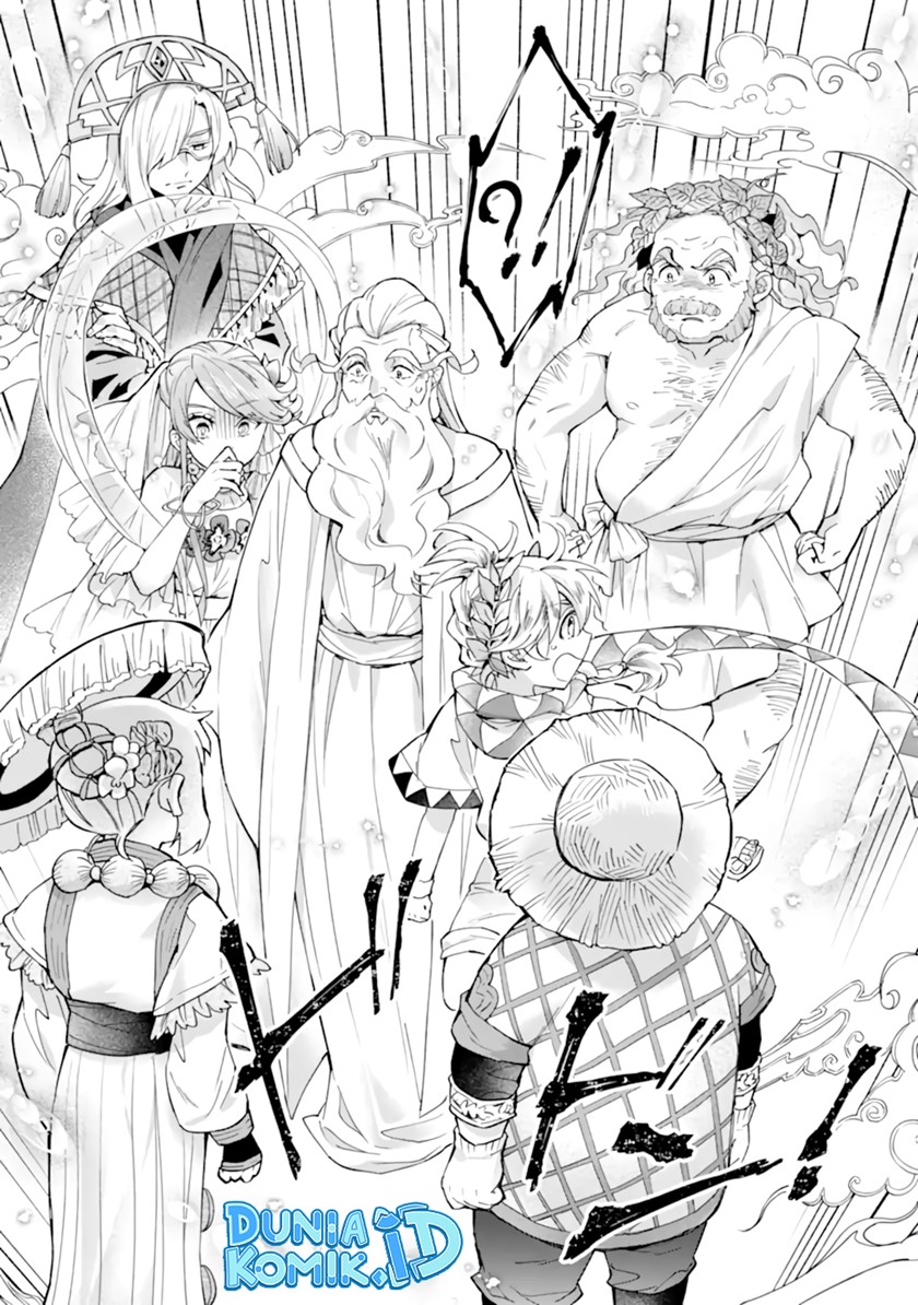Kami-tachi ni Hirowareta Otoko Chapter 41 - halaman 14