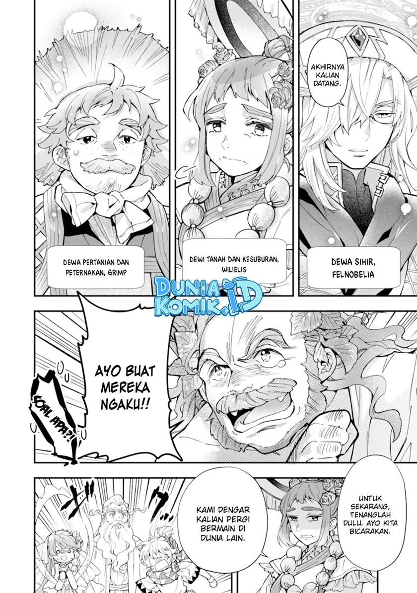 Kami-tachi ni Hirowareta Otoko Chapter 41 - halaman 15