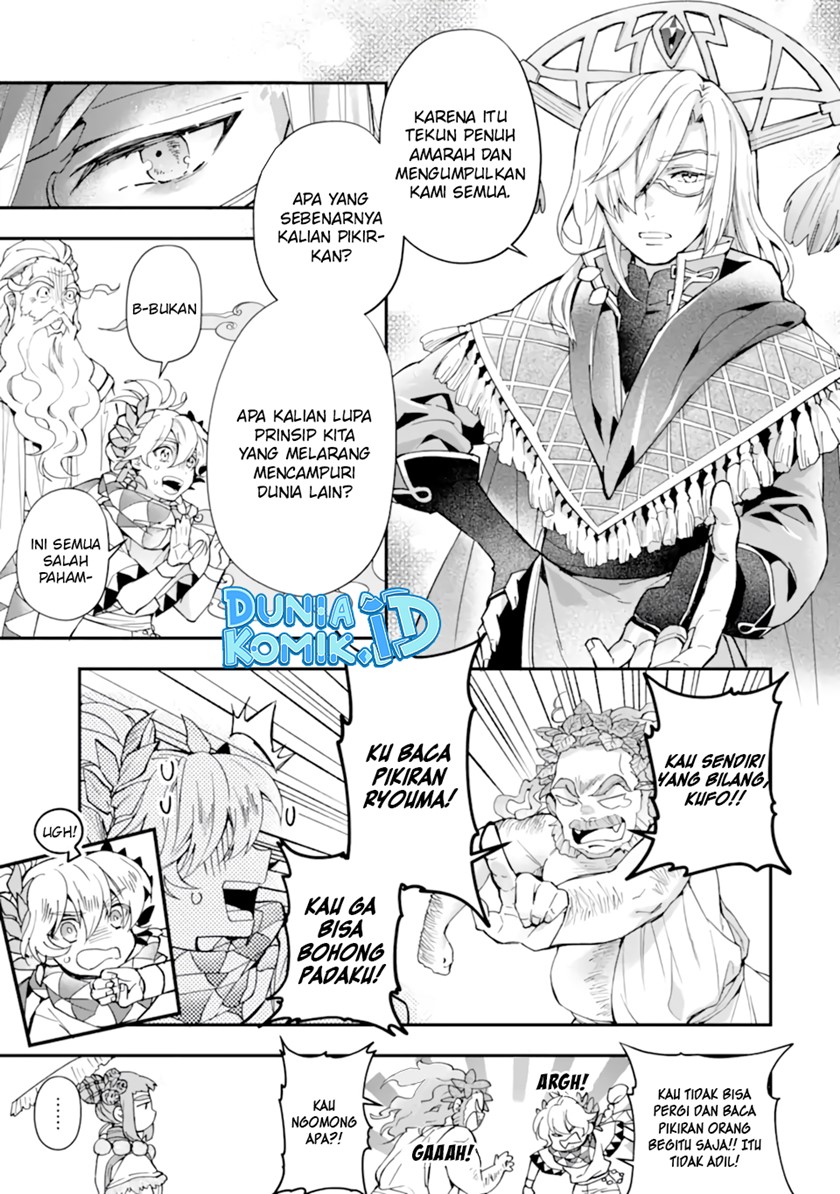 Kami-tachi ni Hirowareta Otoko Chapter 41 - halaman 16