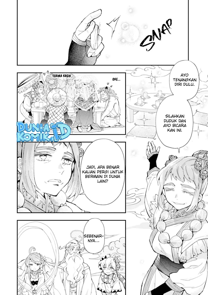 Kami-tachi ni Hirowareta Otoko Chapter 41 - halaman 17