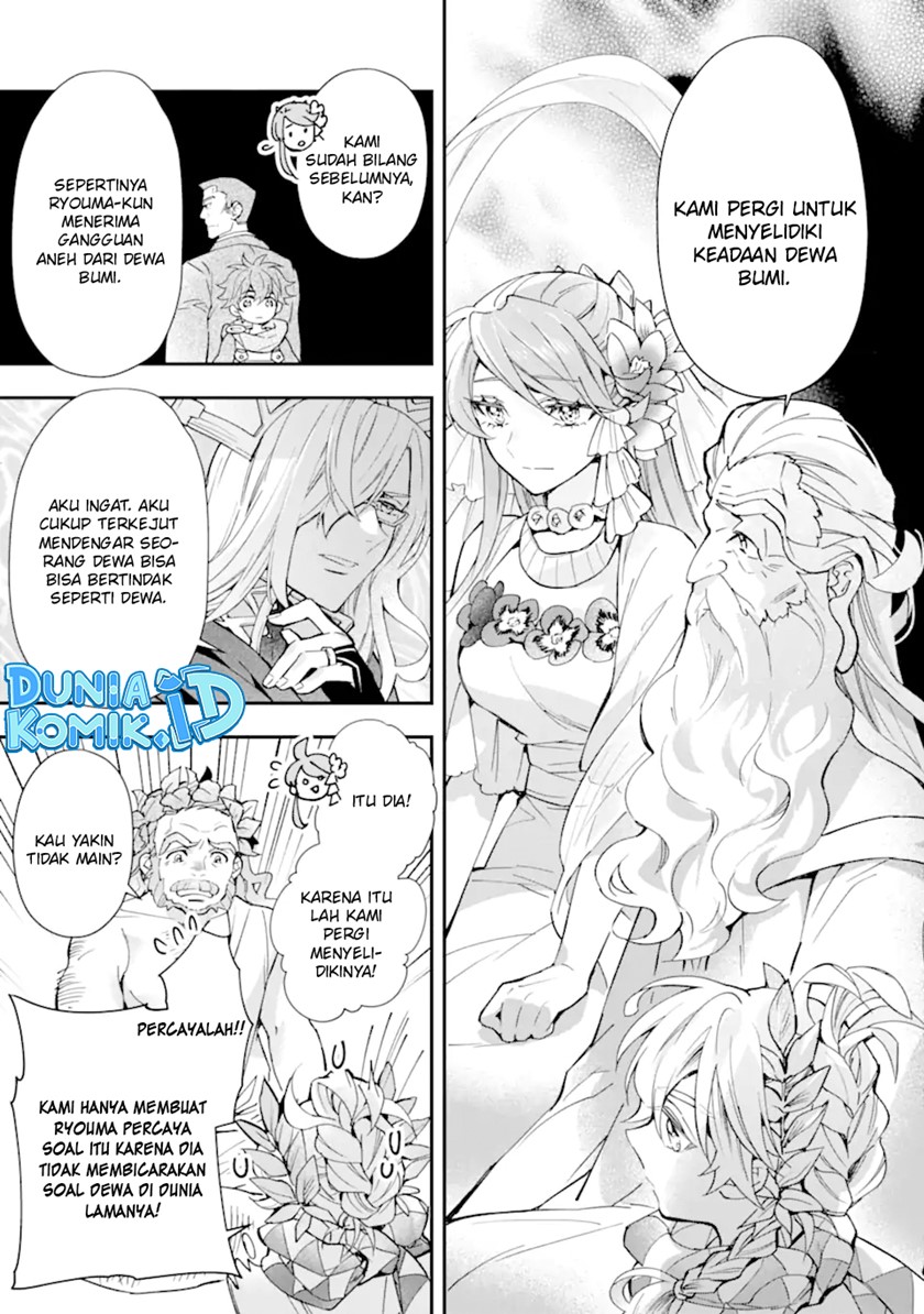 Kami-tachi ni Hirowareta Otoko Chapter 41 - halaman 18