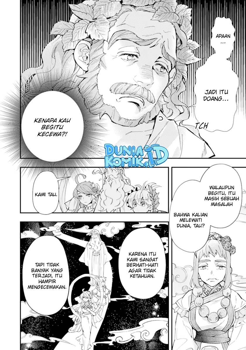 Kami-tachi ni Hirowareta Otoko Chapter 41 - halaman 19