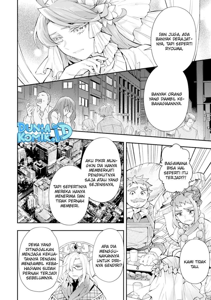 Kami-tachi ni Hirowareta Otoko Chapter 41 - halaman 21
