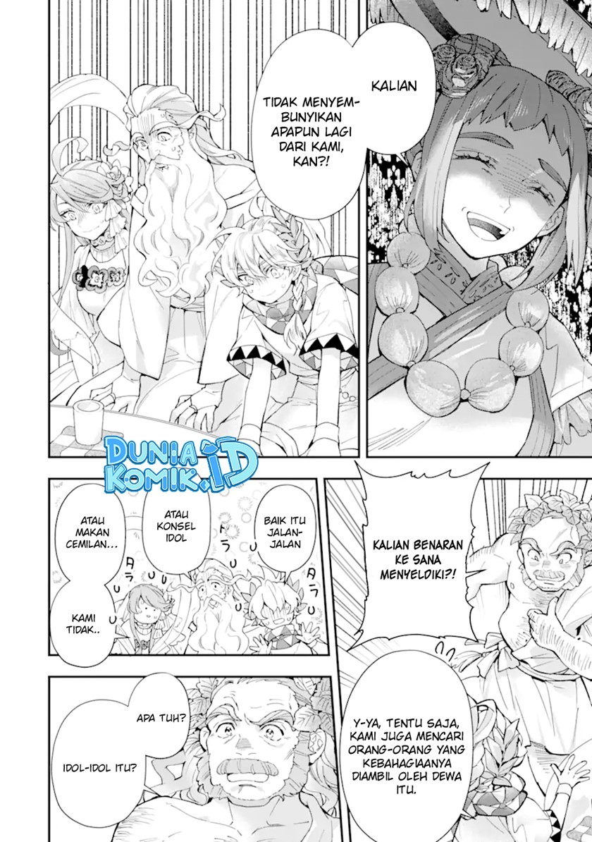 Kami-tachi ni Hirowareta Otoko Chapter 41 - halaman 27