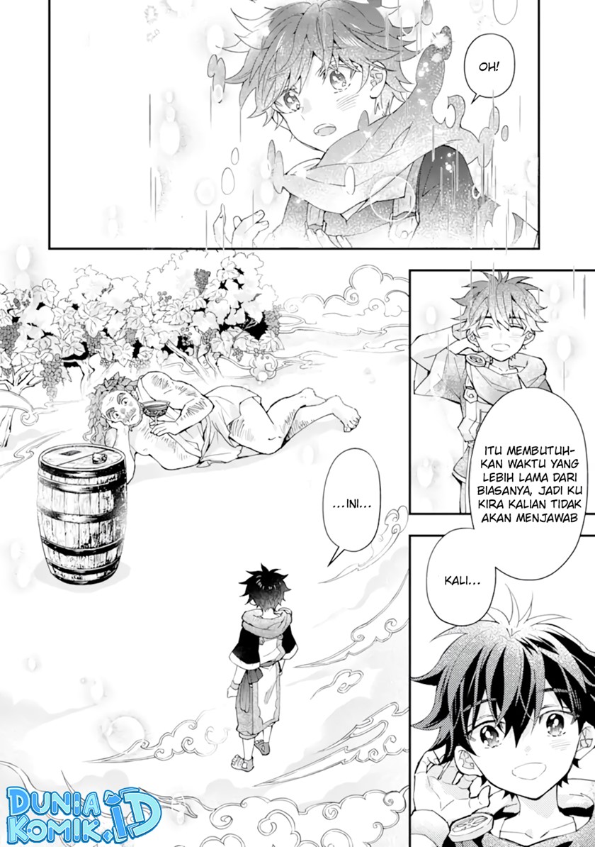 Kami-tachi ni Hirowareta Otoko Chapter 41 - halaman 3