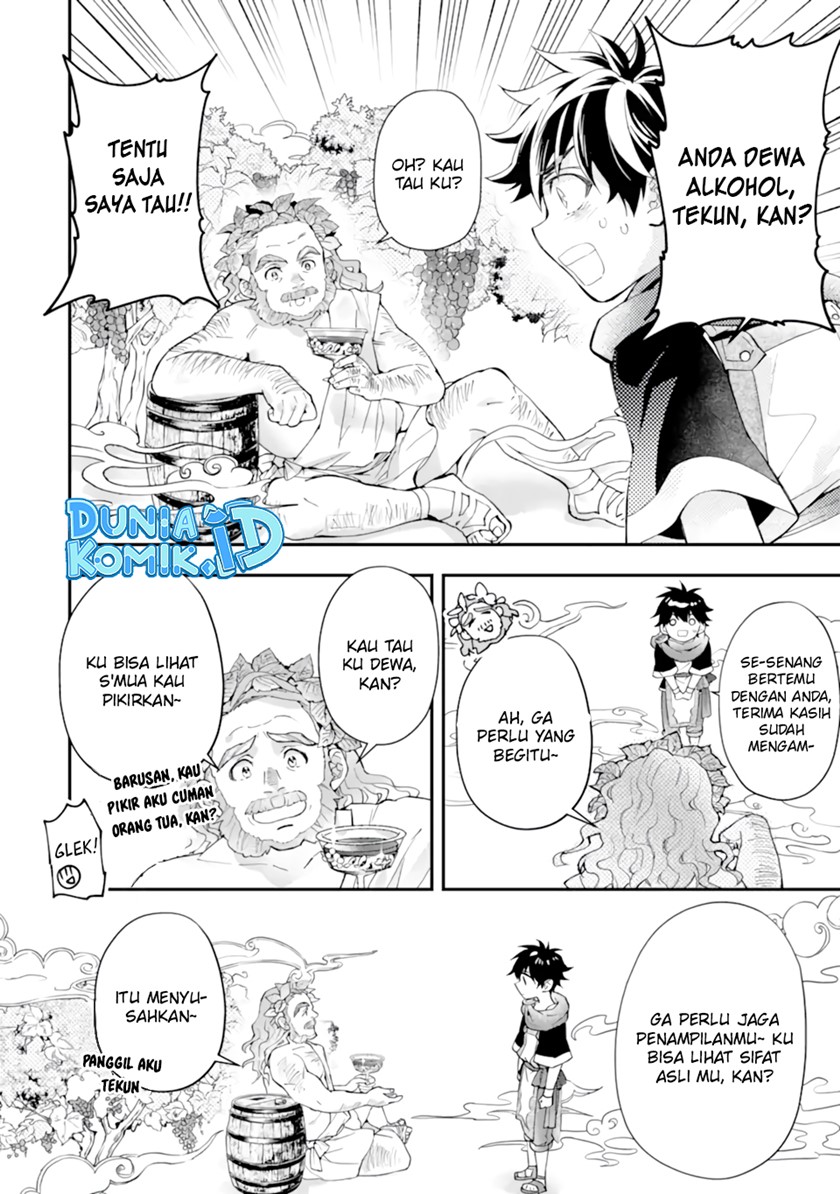 Kami-tachi ni Hirowareta Otoko Chapter 41 - halaman 5