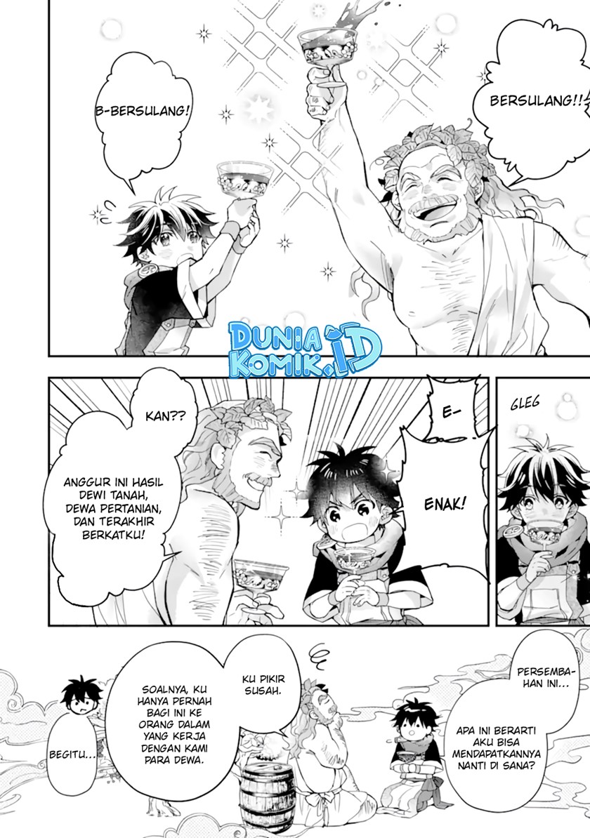 Kami-tachi ni Hirowareta Otoko Chapter 41 - halaman 7