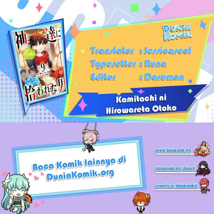Kami-tachi ni Hirowareta Otoko Chapter 42 - halaman 1
