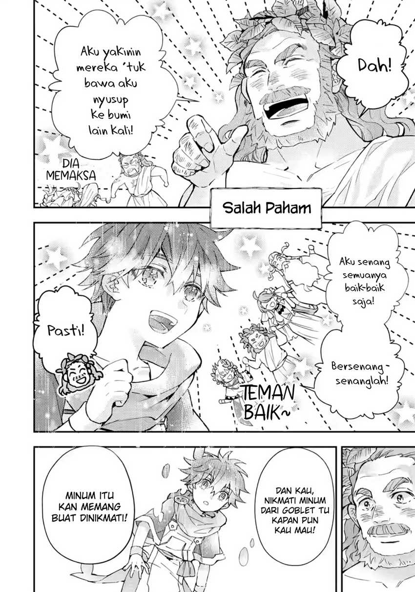 Kami-tachi ni Hirowareta Otoko Chapter 42 - halaman 11