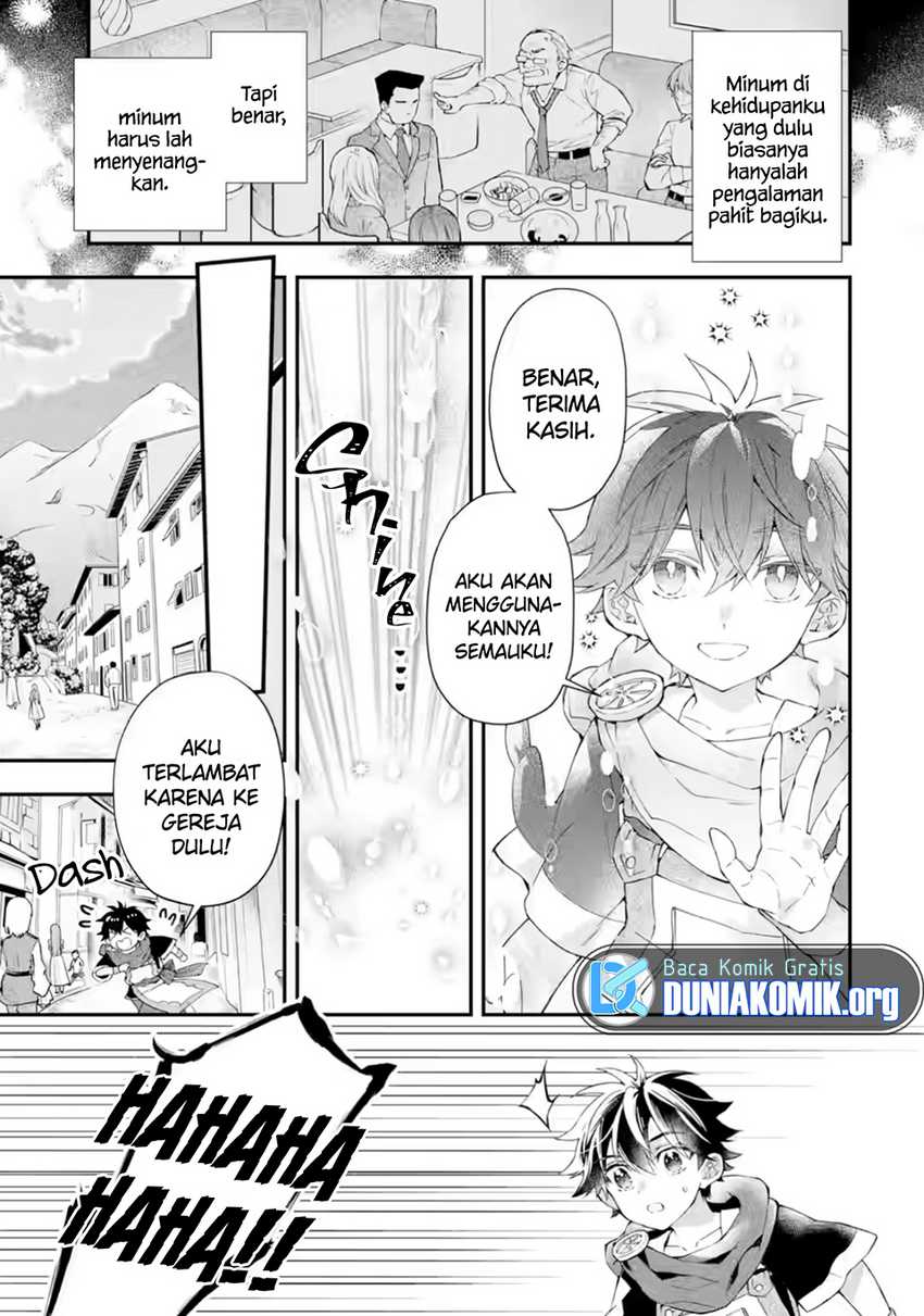 Kami-tachi ni Hirowareta Otoko Chapter 42 - halaman 12