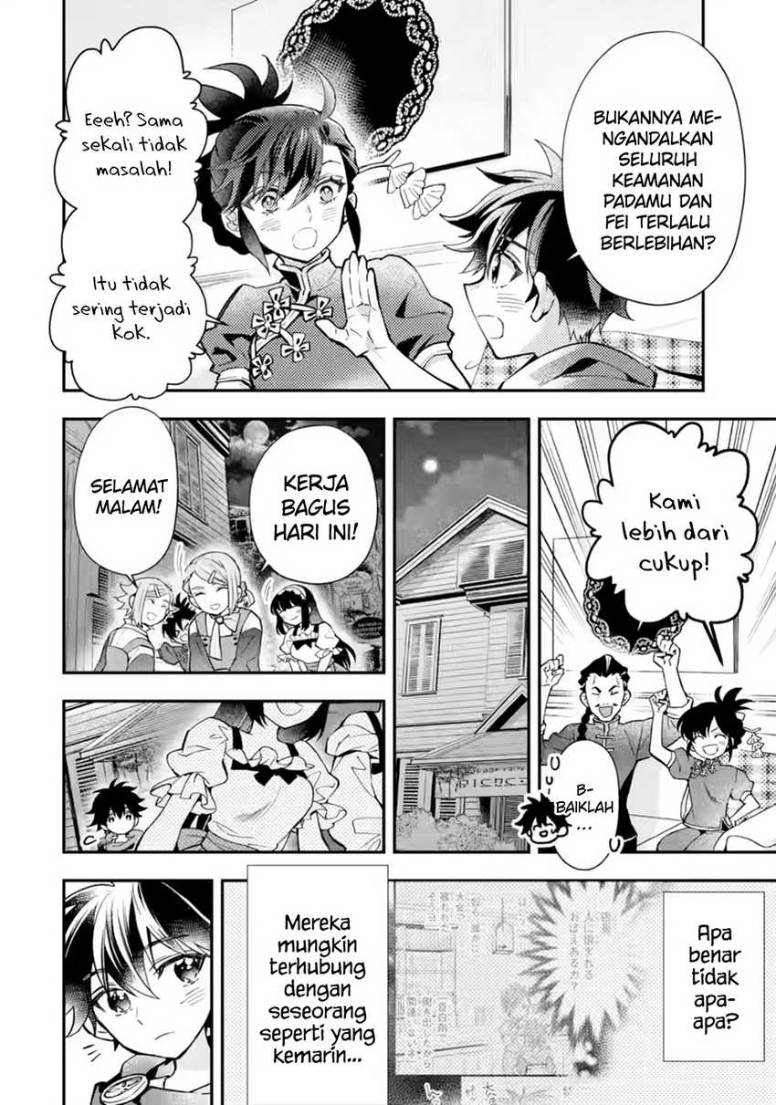 Kami-tachi ni Hirowareta Otoko Chapter 42 - halaman 17