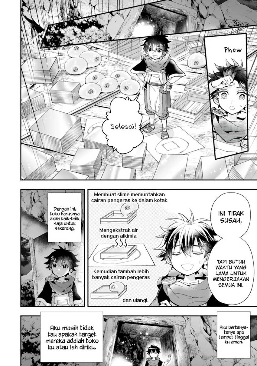 Kami-tachi ni Hirowareta Otoko Chapter 42 - halaman 33