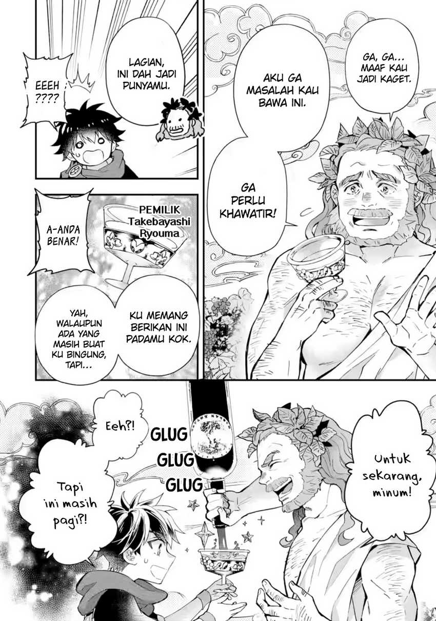 Kami-tachi ni Hirowareta Otoko Chapter 42 - halaman 7