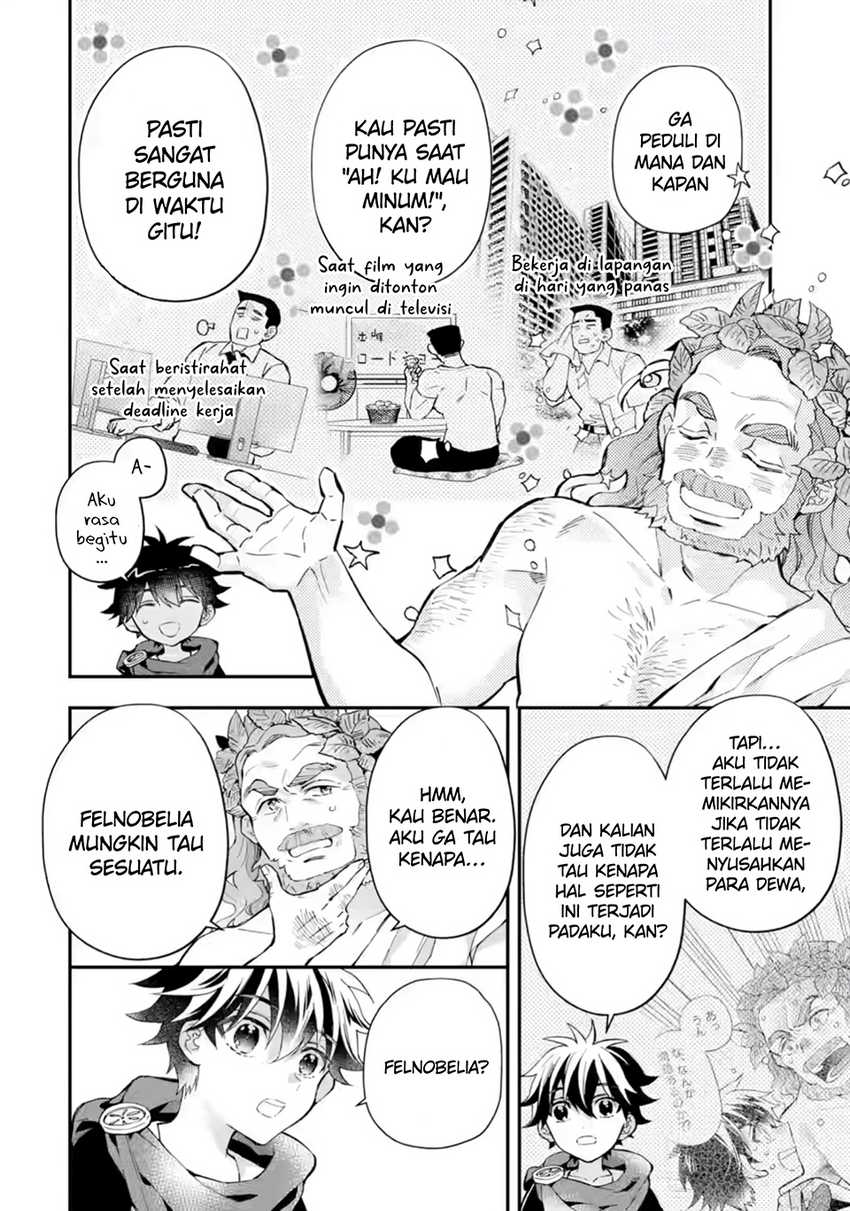 Kami-tachi ni Hirowareta Otoko Chapter 42 - halaman 9