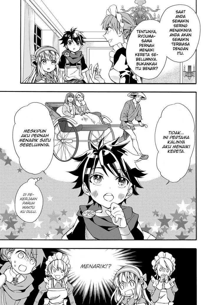 Kami-tachi ni Hirowareta Otoko Chapter 5 - halaman 10