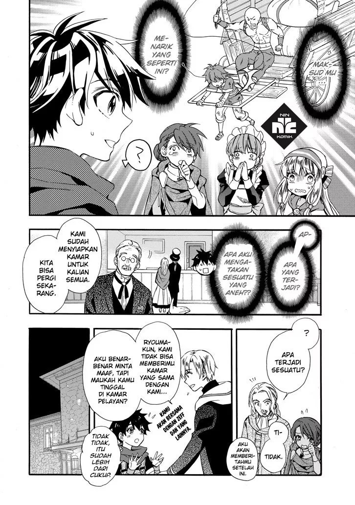 Kami-tachi ni Hirowareta Otoko Chapter 5 - halaman 11