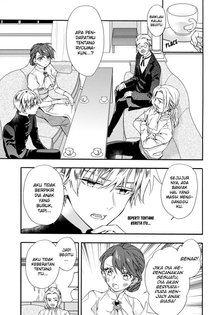 Kami-tachi ni Hirowareta Otoko Chapter 5 - halaman 12