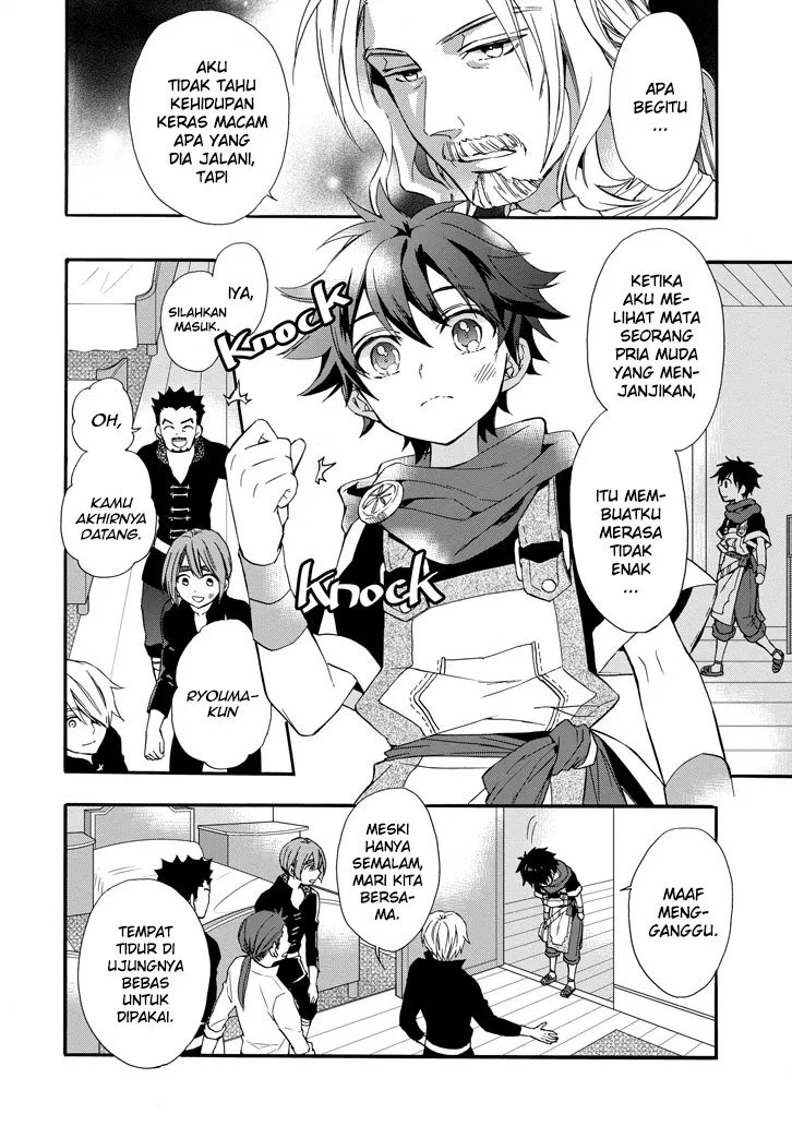 Kami-tachi ni Hirowareta Otoko Chapter 5 - halaman 15