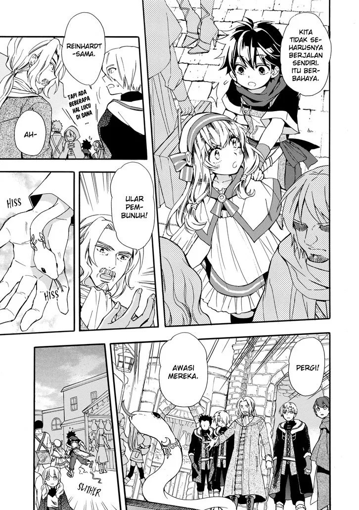 Kami-tachi ni Hirowareta Otoko Chapter 5 - halaman 2