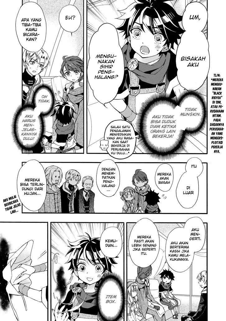 Kami-tachi ni Hirowareta Otoko Chapter 5 - halaman 26