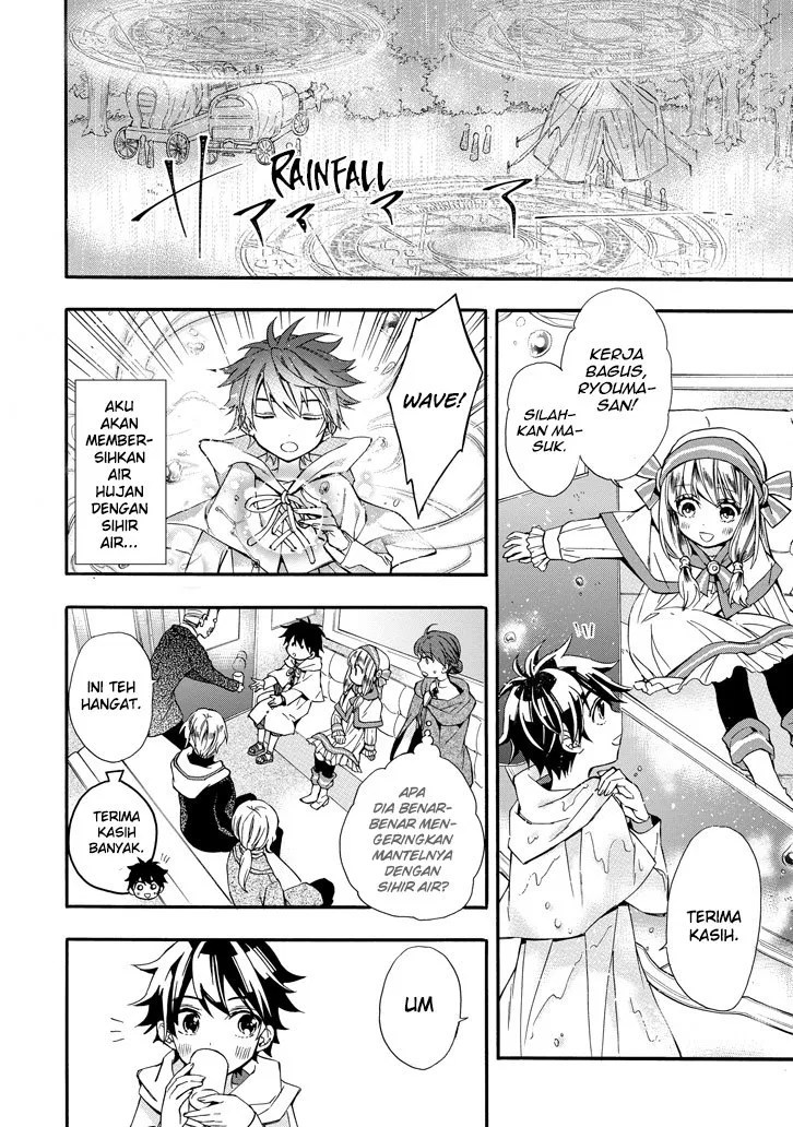 Kami-tachi ni Hirowareta Otoko Chapter 5 - halaman 28