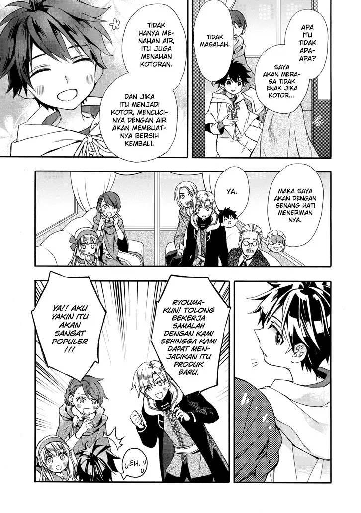 Kami-tachi ni Hirowareta Otoko Chapter 5 - halaman 31