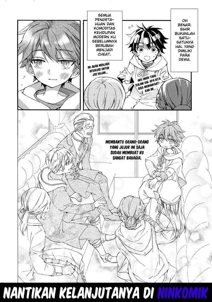 Kami-tachi ni Hirowareta Otoko Chapter 5 - halaman 32
