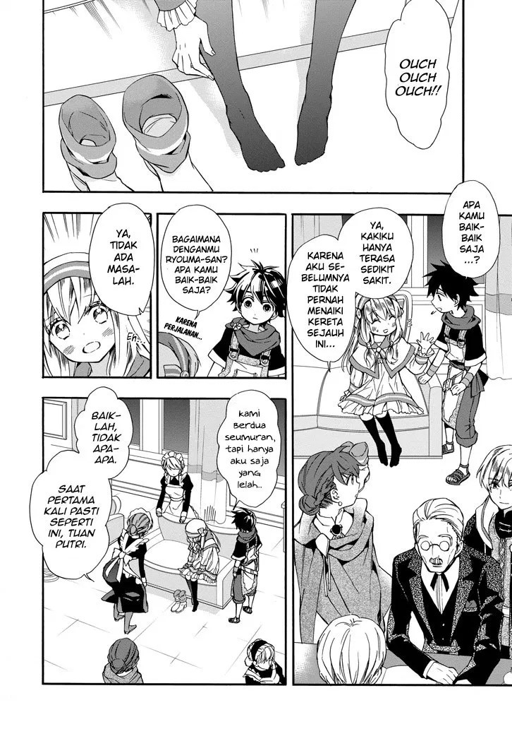 Kami-tachi ni Hirowareta Otoko Chapter 5 - halaman 9