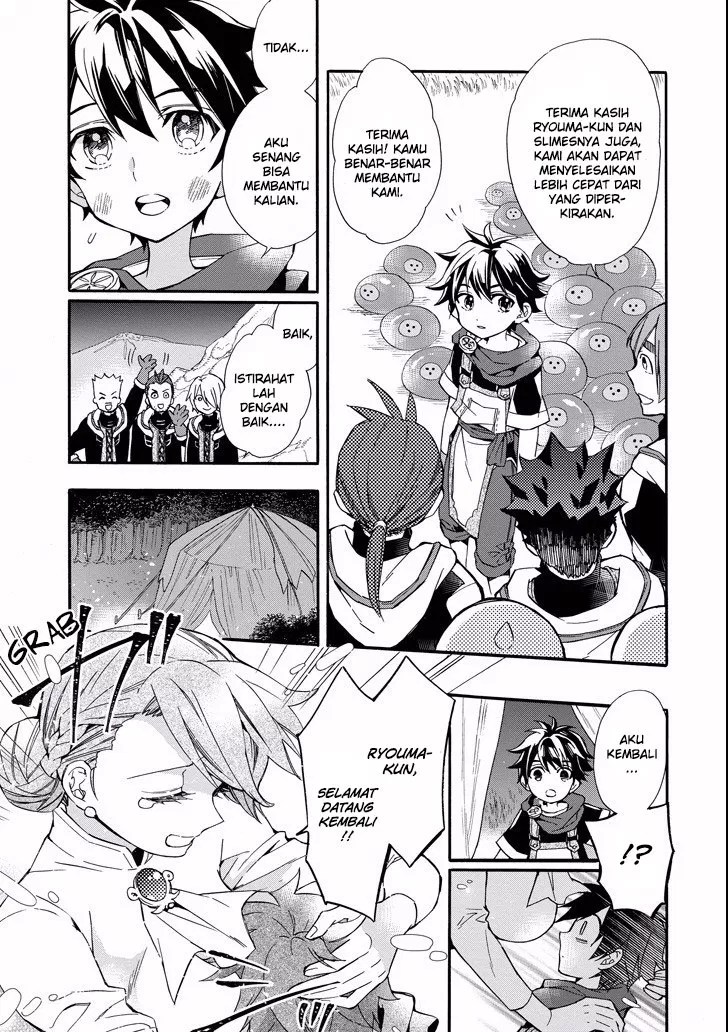 Kami-tachi ni Hirowareta Otoko Chapter 6 - halaman 10
