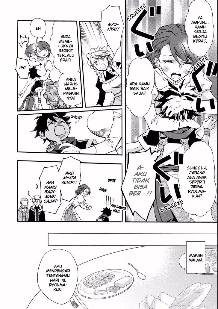 Kami-tachi ni Hirowareta Otoko Chapter 6 - halaman 11