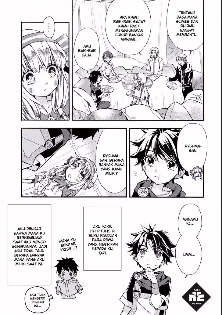 Kami-tachi ni Hirowareta Otoko Chapter 6 - halaman 12