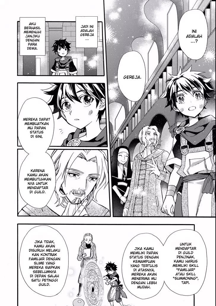 Kami-tachi ni Hirowareta Otoko Chapter 6 - halaman 19