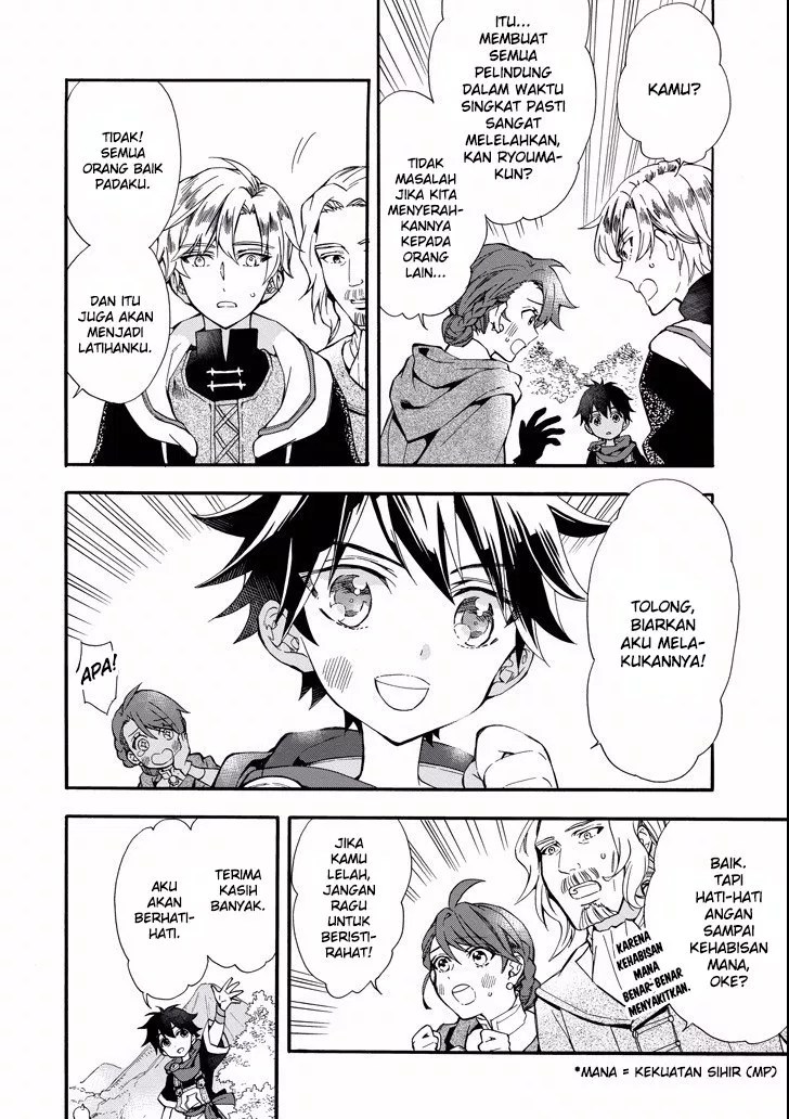 Kami-tachi ni Hirowareta Otoko Chapter 6 - halaman 2