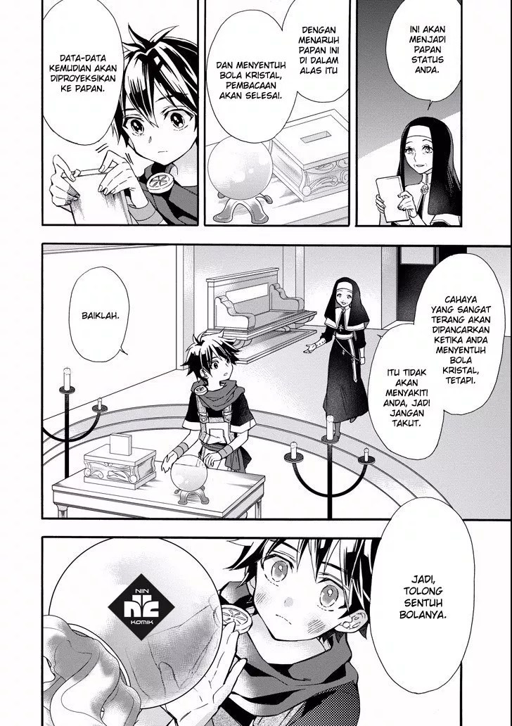 Kami-tachi ni Hirowareta Otoko Chapter 6 - halaman 21