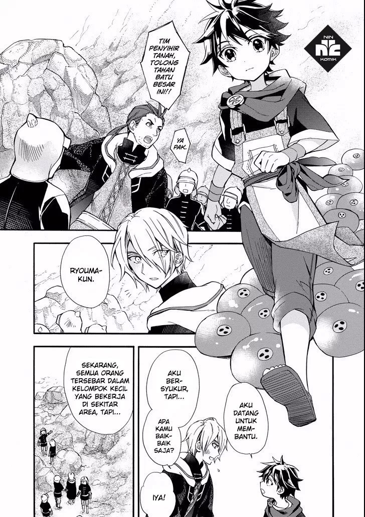 Kami-tachi ni Hirowareta Otoko Chapter 6 - halaman 3