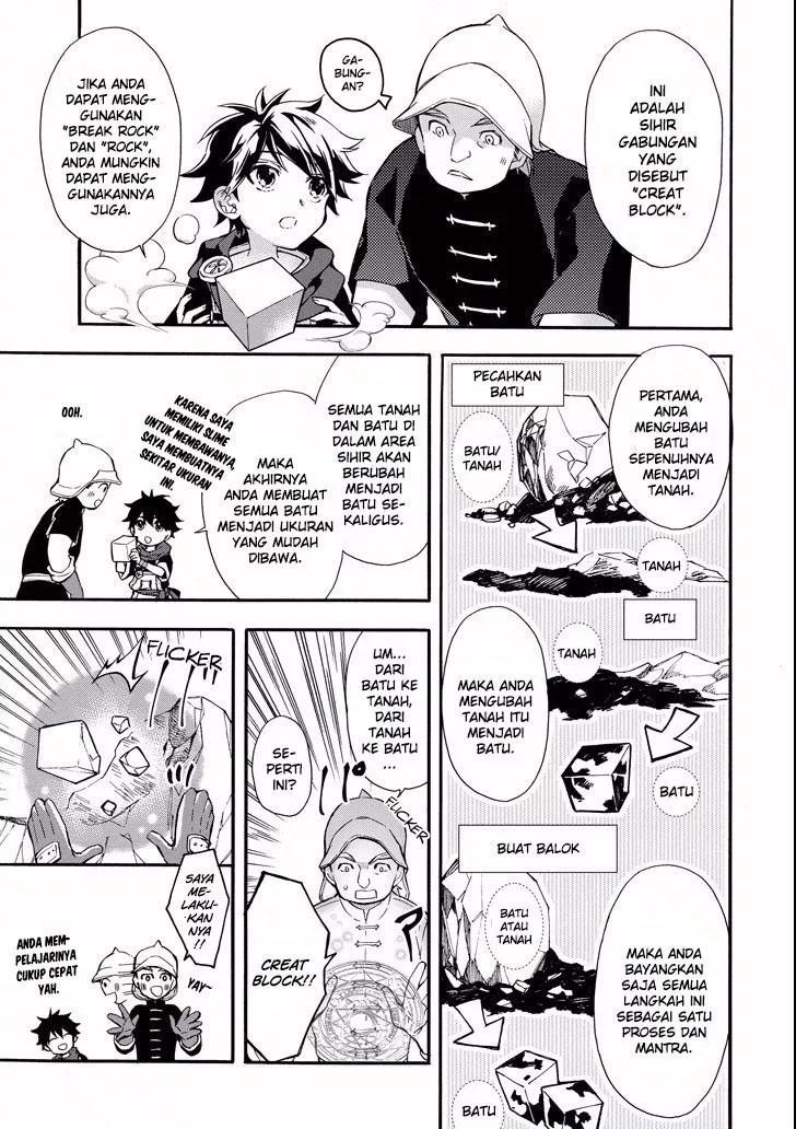 Kami-tachi ni Hirowareta Otoko Chapter 6 - halaman 8