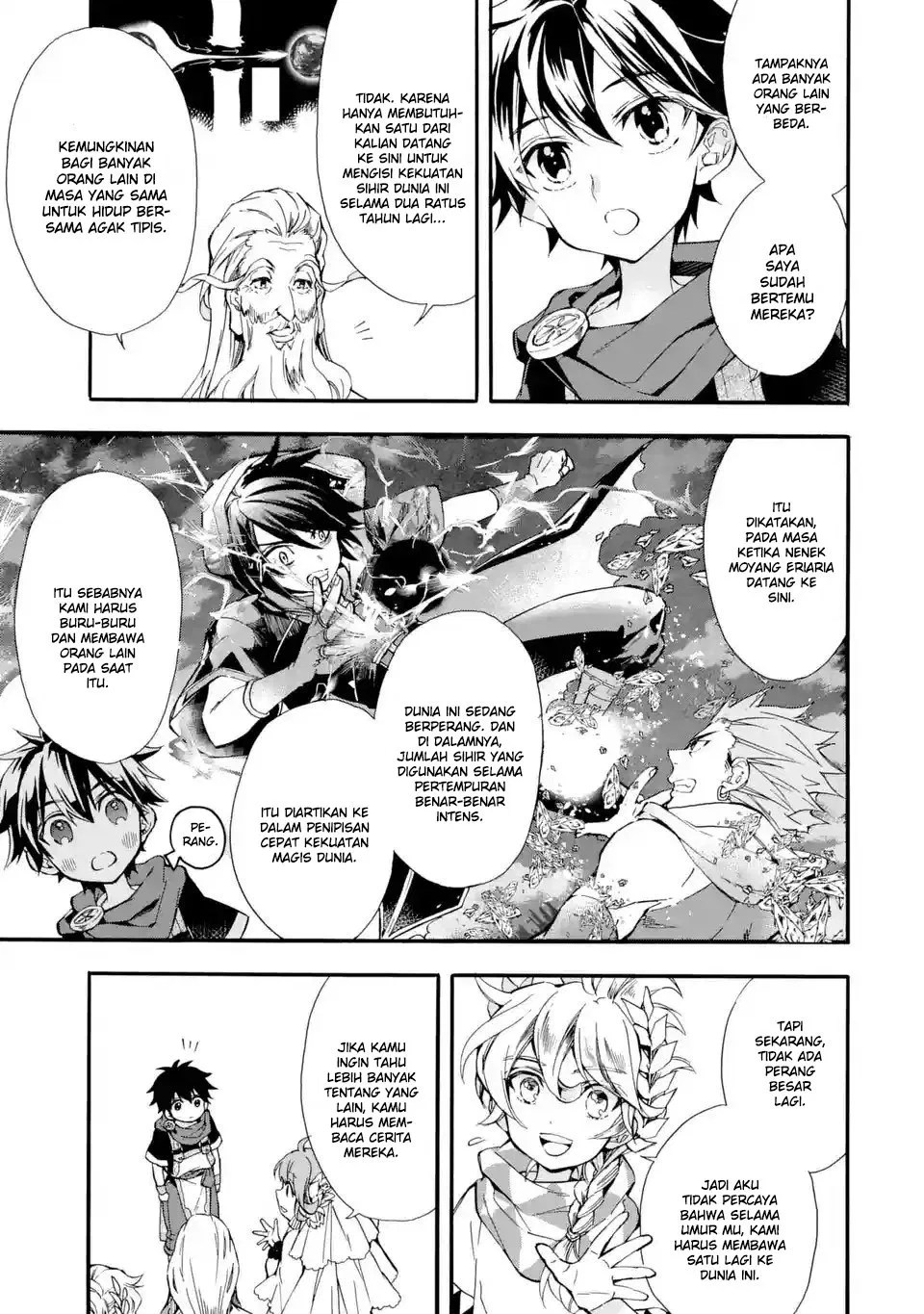Kami-tachi ni Hirowareta Otoko Chapter 7 - halaman 11