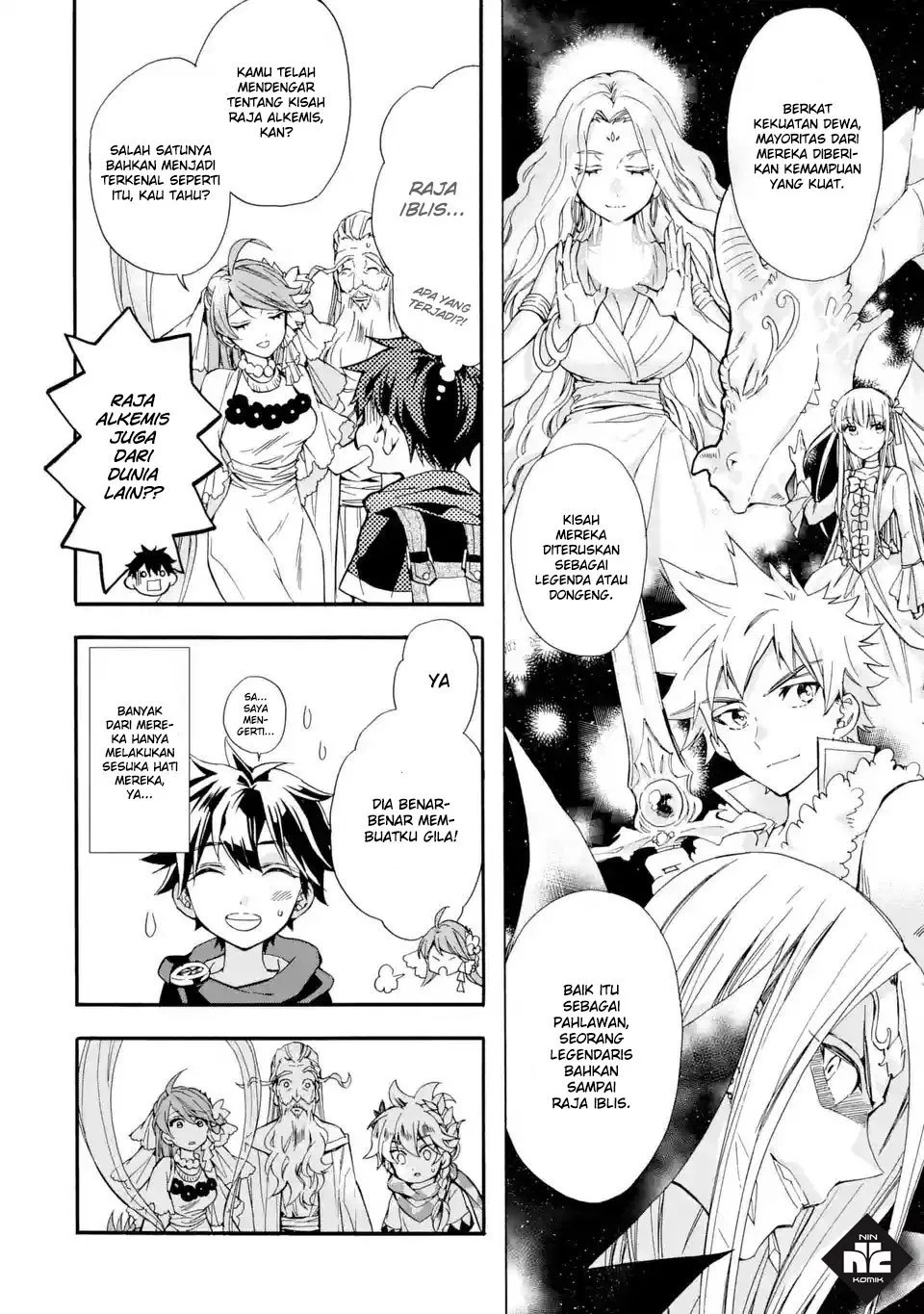 Kami-tachi ni Hirowareta Otoko Chapter 7 - halaman 12