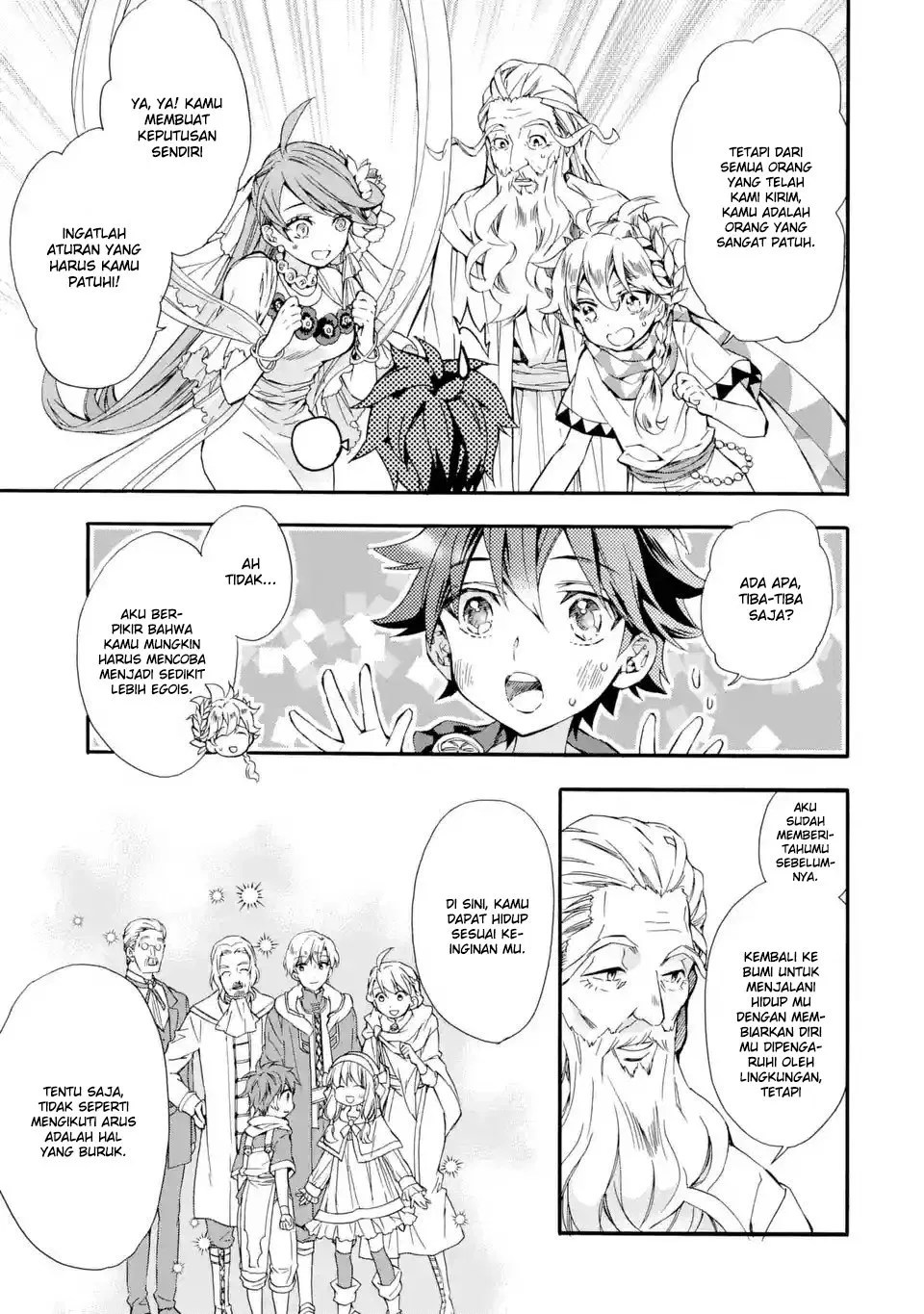 Kami-tachi ni Hirowareta Otoko Chapter 7 - halaman 13